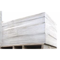 PALLET OF LIGHT BROWN RETAINING WALL CAPS W/