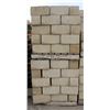 Image 3 : PALLET OF SANDSTONE SPLIT FACED CORNER BLOCKS