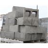 Image 1 : PALLET OF GREY SPLIT FACED CONCRETE BLOCKS