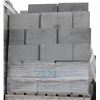 Image 1 : PALLET OF GREY DOUBLE BULLNOSE CONCRETE BLOCKS