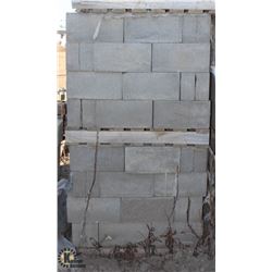 PALLET OF LIGHT GREY SPLIT FACED SOLID BLOCKS