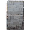 Image 1 : PALLET OF LIGHT GREY SPLIT FACED SOLID BLOCKS
