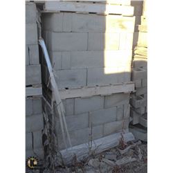 PALLET OF LIGHT GREY SPLIT FACED SOLID BLOCKS