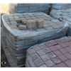 Image 1 : PALLET OF ASSORTED SIZED SANDSTONE ROMAN PAVING