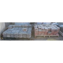 2 ASSORTED PALLETS INCL. PAVING STONES & RETAINING