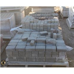 2 PALLETS OF ASSORTED COLOR PAVING STONES