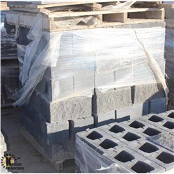 PALLET OF GREY SPLIT FACED CONCRETE BLOCKS
