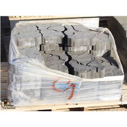 PARTIAL PALLETS OF ARDESIA DARK GREY PAVING STONE