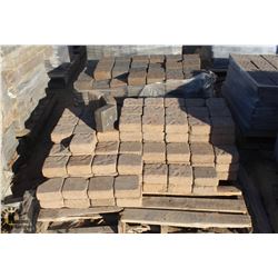 2 PARTIAL PALLETS OF ASSORTED COLOR & STYLES PAVIN