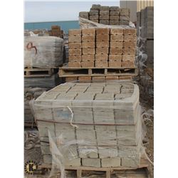6 PALLETS OF ASSORTED COLOR RETAINING WALL BLOCKS
