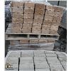 Image 2 : 6 PALLETS OF ASSORTED COLOR RETAINING WALL BLOCKS