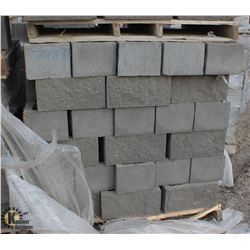 PALLET OF GREY SPLIT FACED CONCRETE BLOCKS