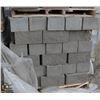 Image 1 : PALLET OF GREY SPLIT FACED CONCRETE BLOCKS