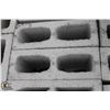 Image 2 : PALLET OF GREY PARTITION CONCRETE BLOCKS