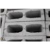 Image 2 : PALLET OF GREY PARTITION CONCRETE BLOCKS