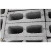 Image 2 : PALLET OF GREY PARTITION CONCRETE BLOCKS