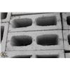 Image 2 : PALLET OF GREY PARTITION CONCRETE BLOCKS