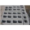 Image 2 : PALLET OF GREY SPLIT FACED CONCRETE BLOCKS