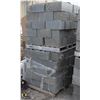 Image 1 : PALLET OF GREY SPLIT FACED CONCRETE BLOCKS