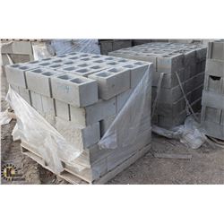 PALLET OF DARK GREY SPLIT FACED CONCRETE BLOCKS