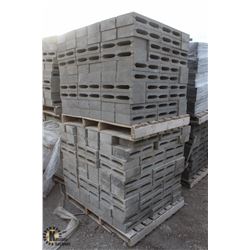 PALLET OF LIGHT GREY PARTITION CONCRETE BLOCKS