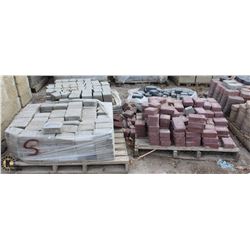 4 PALLETS OF ASSORTED SIZE AND COLOUR