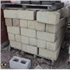 Image 1 : PALLET OF SPLIT FACED CORNER BLOCKS SANDSTONE