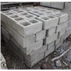 Image 1 : PALLET OF SPLIT FACED CINDER BLOCKS