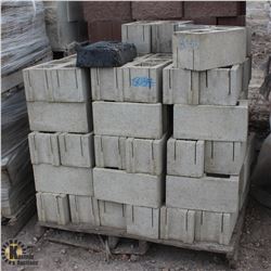 PALLET OF LIGHT GREY KNOCKOUT BOND BEAM