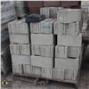 Image 1 : PALLET OF LIGHT GREY KNOCKOUT BOND BEAM
