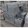 Image 1 : PALLET OF LIGHT GREY DOUBLE BULLNOSE CINDER