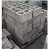 Image 1 : PALLET OF TAN CINDER BLOCKS