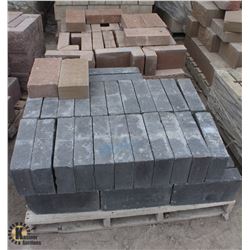 2 PALLETS OF ASSORTED CONCRETE BLOCKS