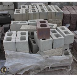 2 PALLETS OF ASSORTED SPLIT FACED CINDER BLOCKS