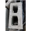 Image 2 : 2 PALLETS OF ASSORTED SPLIT FACED CINDER BLOCKS