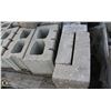 Image 2 : 6 PALLETS OF ASSORTED CINDER BLOCKS INC. SPLIT