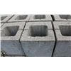 Image 2 : 6 PALLETS OF ASSORTED BULLNOSE CINDER BLOCKS