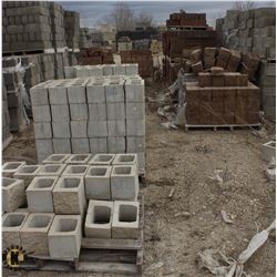 16 ASSORTED PALLETS OF BRICKS AND CONCRETE