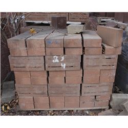 TERRACOTTA PARTITION BLOCKS