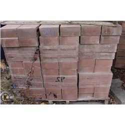 TERRACOTTA PARTITION BLOCKS