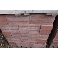 TERRACOTTA PARTITION BLOCKS