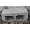 Image 2 : PALLET OF LIGHT GREY LEDGE CINDER BLOCKS