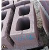 Image 2 : PALLET OF TERRACOTTA SPLIT FACED CINDER BLOCKS