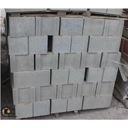 LIGHT GREY SCORED STRETCHER BLOCKS
