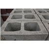 Image 2 : PALLET OF TAN CINDER BLOCKS