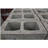 Image 2 : PALLET OF TAN CINDER BLOCKS