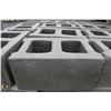 Image 2 : PALLET OF LIGHT GREY STRETCHER BLOCKS