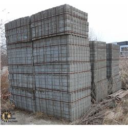 20 SKIDS OF GREY INTERLOCKING PAVING STONE