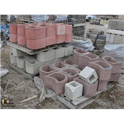 3 PALLETS OF ASSORTED BREEZEWAY BLOCKS