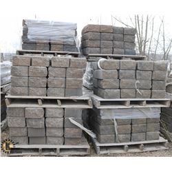 10 SKIDS OF GREY/BROWN RETAINING WALL BLOCK